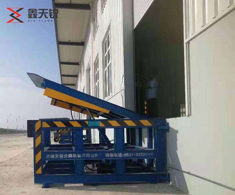 资阳固定式登车桥